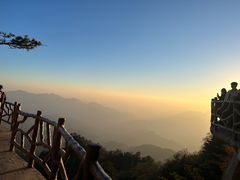 -老君山风景名胜区