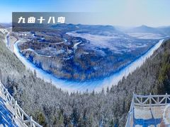 -北极村旅游风景区