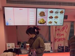 -悠个炸鸡(南京创始店)