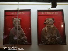 -包公祠