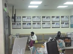 -美联众合动物医院·24h转诊中心
