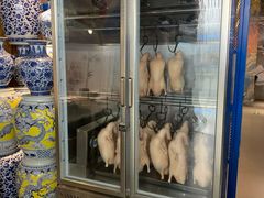 门面-娄三少春饼·烤鸭(合生汇购物中心店)