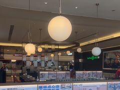 -添好运(武商MALL店)