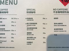 -大青树咖啡(大理古城店)