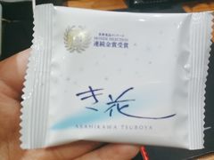 -学习谷日语培训日本留学·多语种外语教学(海淀人大分部)