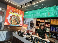 -飨府.老淮面馆.自营(清河路店)