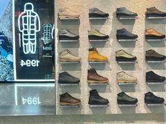 -远大购物中心(南岗店)