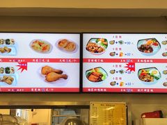 -香妃烤鸡(西单店)