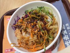 -金记 酿皮·煲烧饭(万博店)