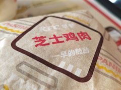 -肯德基(安定门店)