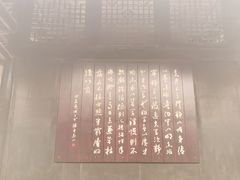 -诸葛双忠祠