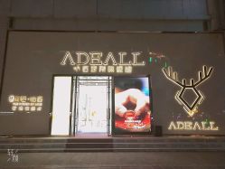 点击看大图 -太福艾黛珠宝