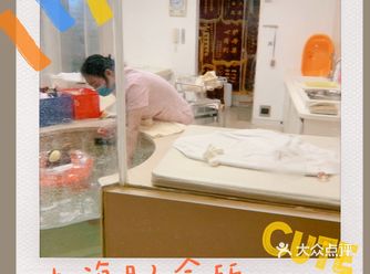 上海月子会所，度假式坐月子，爱了爱了！