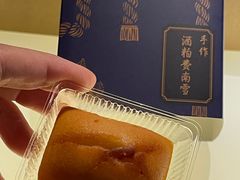 -飛鳥製茶