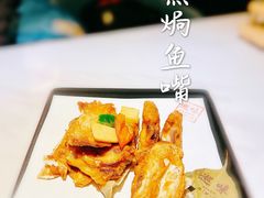 煎焗鱼嘴-巡味顺德菜(欢乐海岸购物中心店)