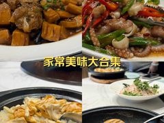 -映像威海·海鲜味道(市区店)