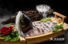 Premium Deep Lake Bighead Carp