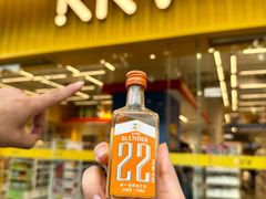 -KKV(东莞海德汇一城店)