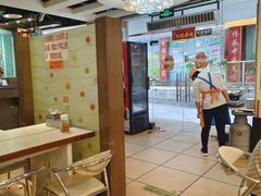 -玲又珑美食(盘福路店)