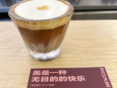 -村口大树(长乐路店)