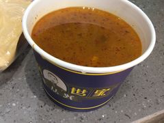 -精粉世家(汉街总部国际A座店)