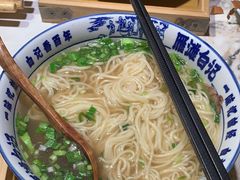 -雁滩白记·兰州牛肉面