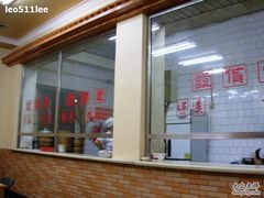 五芳斋&nbsp;(7)-五芳斋(中山大道总店)