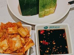 -四季缤纷椰子鸡(梅溪新天地店)