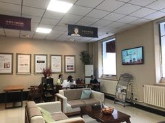 -美冠塔口腔(酒仙桥分院)