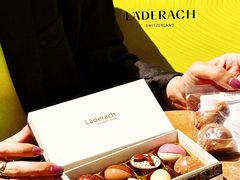 -Laderach 莱德拉(上海环贸iapm店)