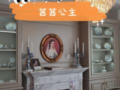 -Me Coffee下午茶艺术空间