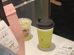 -茉沏(石路天虹店)