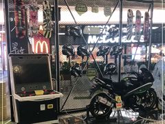 -中海环宇荟
