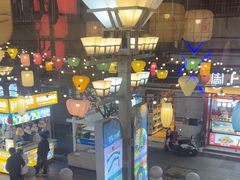 -热火朝天鲜切牛肉火锅(南强街巷店)