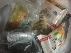 -苹果花园(乳山路店)