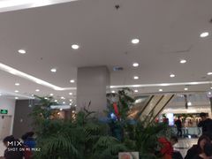 店内环境-凯德广场(学府店)