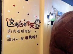 -鱼塘剧本推理桌游吧