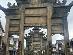 -南关石牌坊古镇