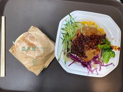 盛志望麻酱酿皮-清真盛志望麻酱酿皮·非遗老字号