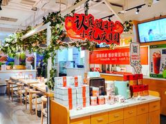 -嘉和一品粥(方庄店)