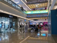 -万达广场(福州金融街店)