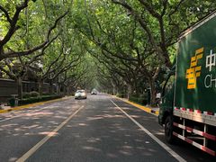 -中国邮政(新华路支局)