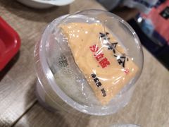 -和合谷(海淀五路居店)