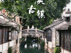 -锦溪古镇