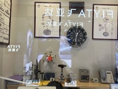 -亨吉利世界名表中心(汇金百货店)