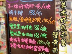 -HIHE Bistro·Oyster Bar(华熙live店)