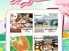 -万达广场(梁溪店)