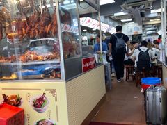 -陈光记烧腊店(罗保博士街店)