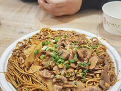 -双宝红油牛系列