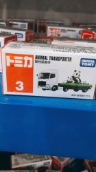 -逝水玩具折扣店
